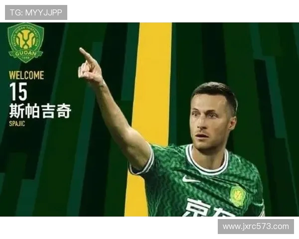 斯帕伊奇:关键战需谨慎,国安 2-1 亚泰暴露防守隐患(1)