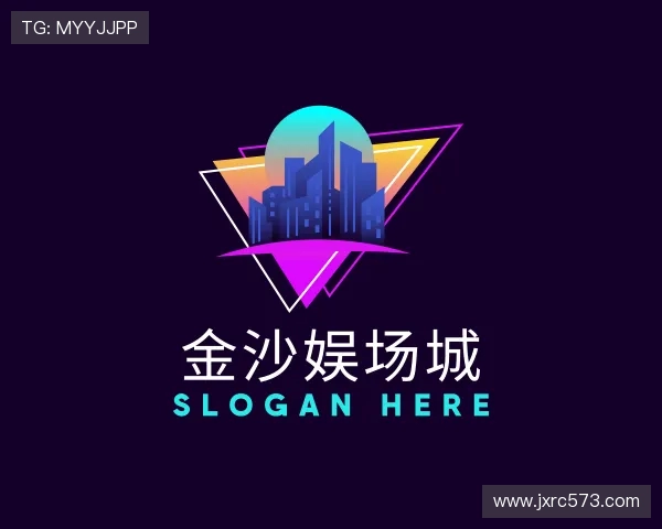 关于金沙娱场城